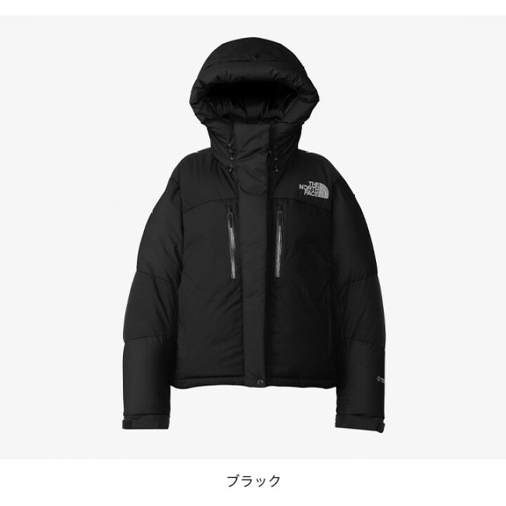 楽天市場】ザ・ノース・フェイス ノースフェイス ショートバルトロ 