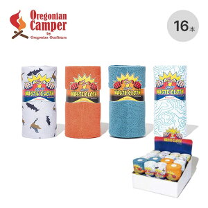 yXg1_zySALE 50%OFFzISjALp[ LvEGX Gg[pbN Oregonian Camper Camp Waste Cloth ENTRY PACK OCA2410 JbNCv y[p[ }CNt@Co[ z  