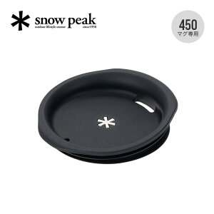 Xm[s[N 450}OpVR[bh snow peak MGC-058 Jbv }OJbv W VRbh Lv AEghA yKiz