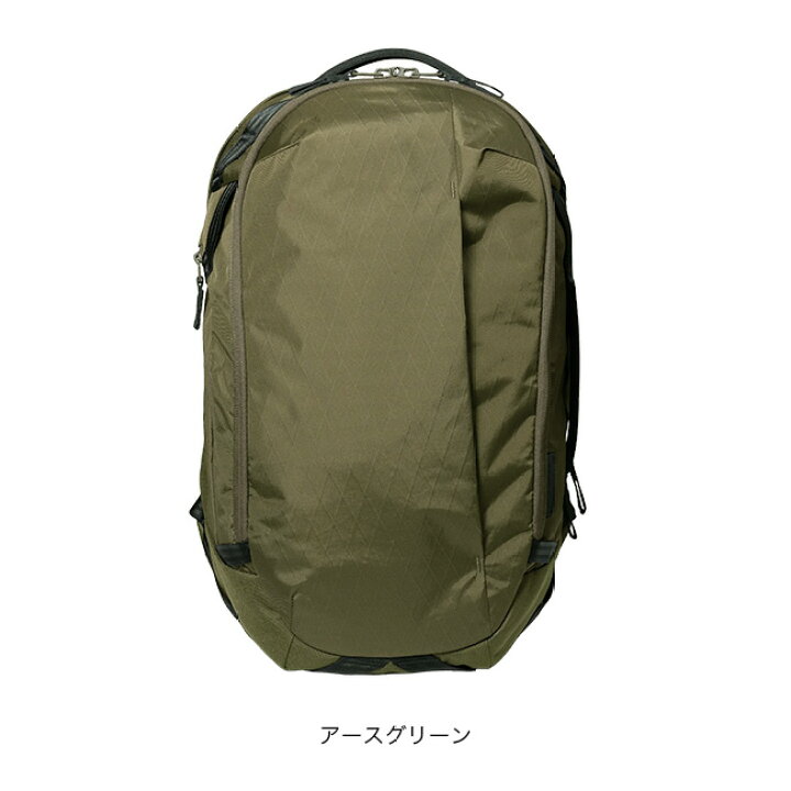 楽天市場】エイブルキャリー マックスバックパック 30L X-パック ABLE 