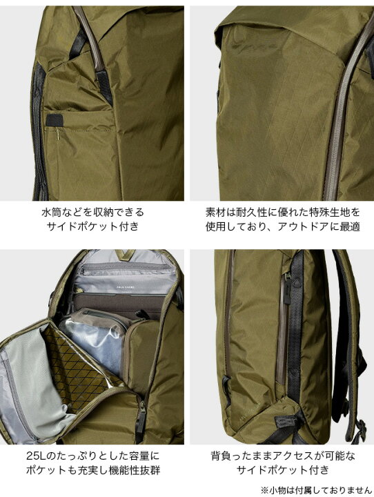 楽天市場】エイブルキャリー デイブレーカー2 X-パック ABLE CARRY 