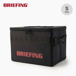�ySALE 10%OFF�z�y���X�g1�_�z�u���[�t�B���O �X�g���[�W�{�b�N�XS BLLST BRIEFING STORAGE BOX S BLLST BRA243G65 �R���e�i ���[�{�b�N�X �M�A�{�b�N�X �܂��� �R���p�N�g �L�����v �A�E�g�h�A �y���K�i�z