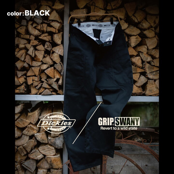 楽天市場】グリップスワニー×ディッキーズ フィールドワークパンツ 