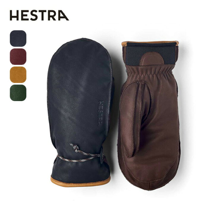 楽天市場】ヘストラ ワカヤマミット HESTRA WAKAYAMA MITT メンズ  