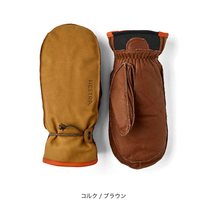 楽天市場】ヘストラ ワカヤマミット HESTRA WAKAYAMA MITT メンズ  