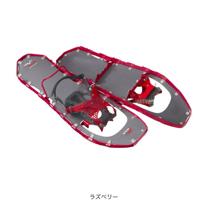 楽天市場】エムエスアール ライトニングアッセント【ウィメンズ】 MSR 