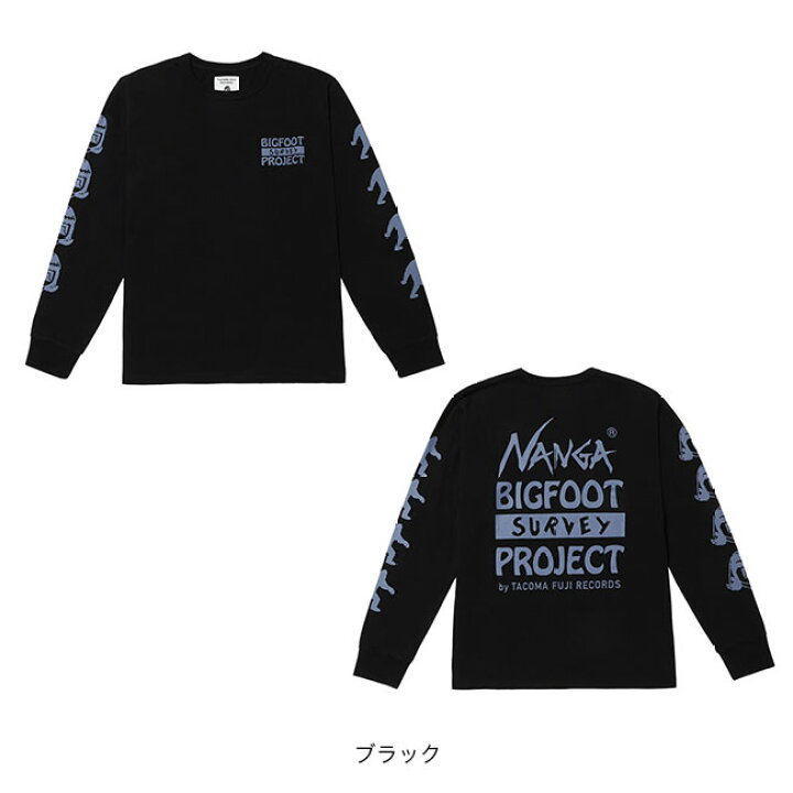 楽天市場】ナンガ×タコマフジレコード ビッグフットサーベイ 