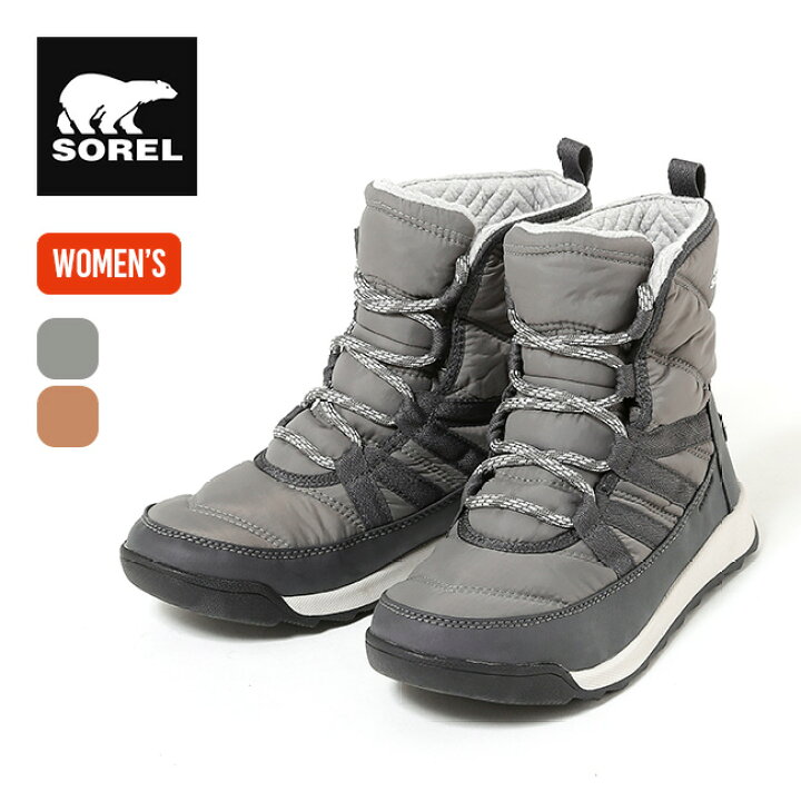 楽天市場】ソレル ウィットニーショートレース【ウィメンズ】 SOREL 