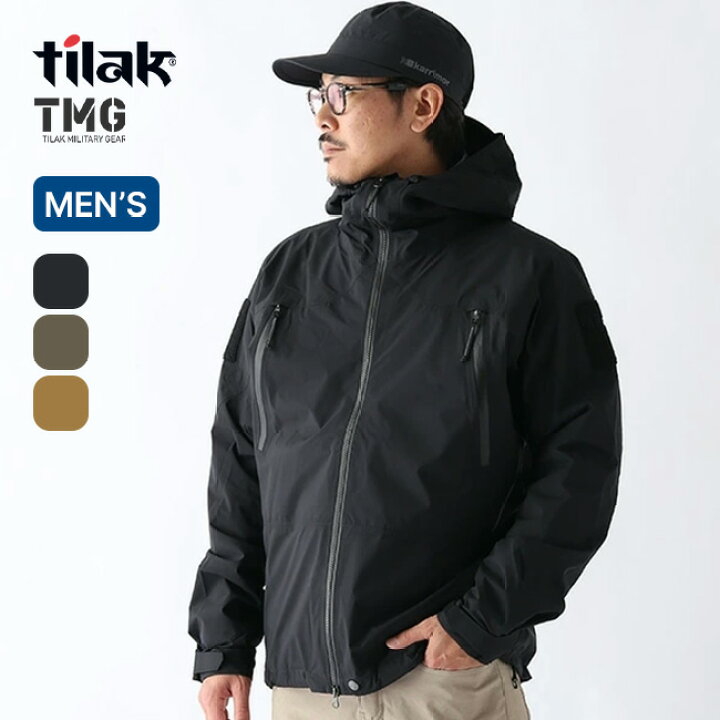 楽天市場】【ラスト1点】ティラックミリタリーギア スティンガーMIG  