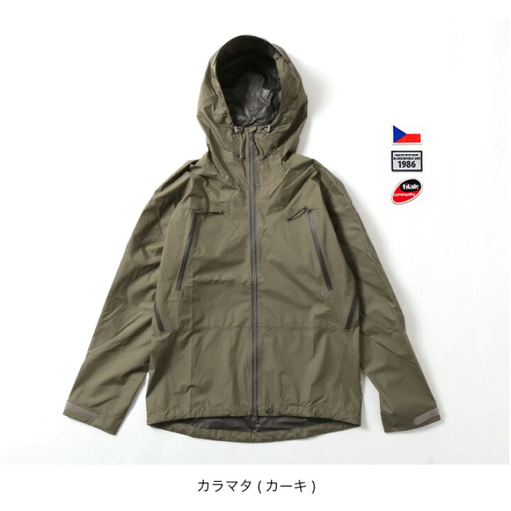 楽天市場】【ラスト1点】ティラックミリタリーギア スティンガーMIG  