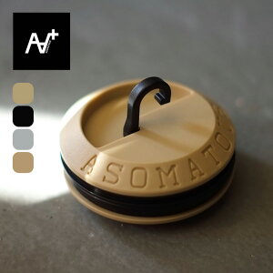 A\}^X nOo[K[ ASOMATOUS HANGBURGER ^tbN eg ^[v  MA gbLO nCLO tFX  Lv AEghA