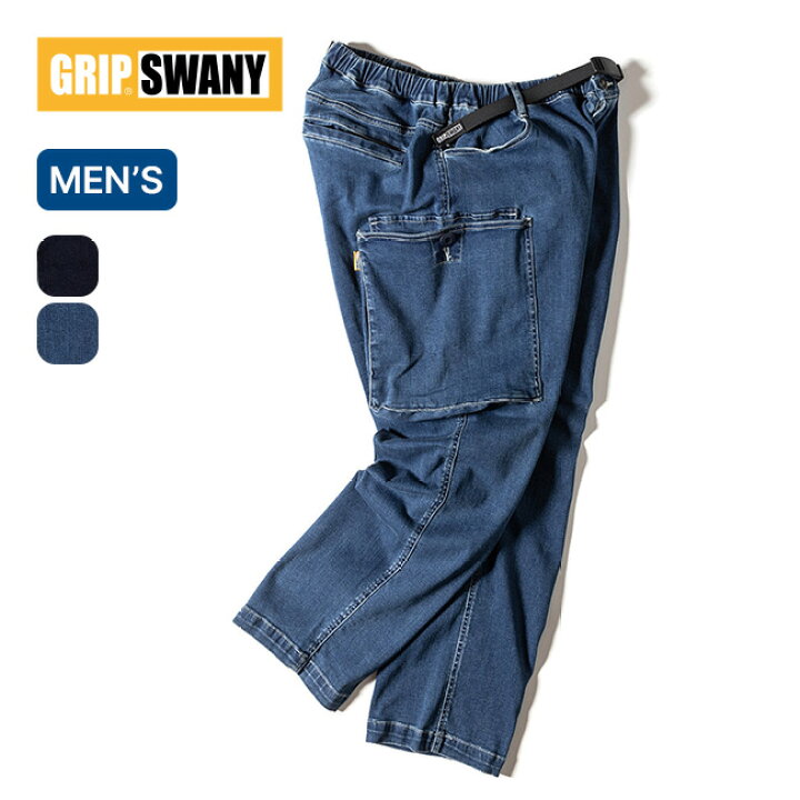 GRIP SWANY グリップスワニー ストレッチデニムパンツGSP43【M 