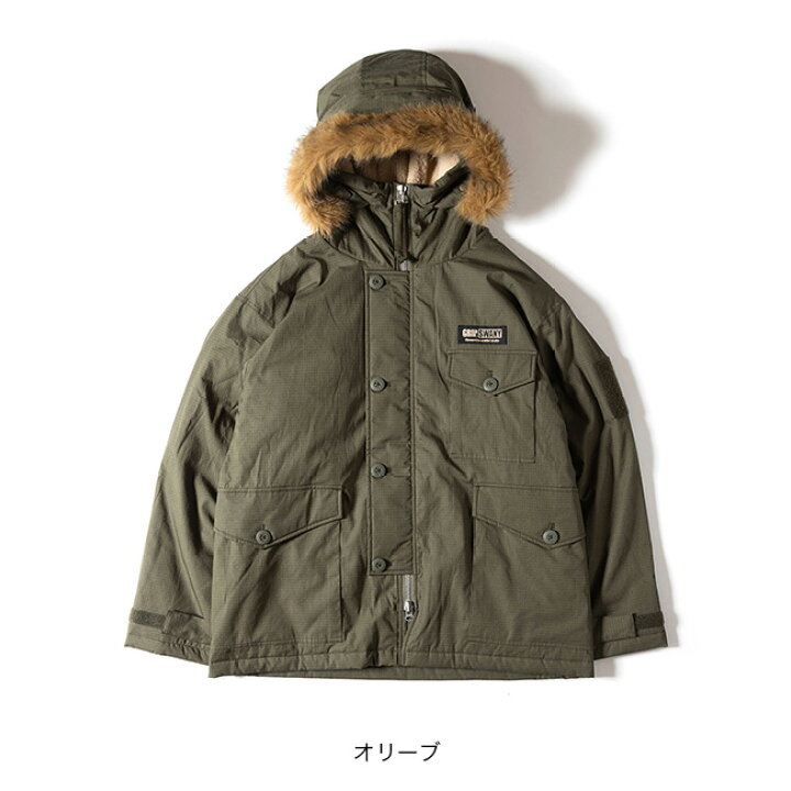 楽天市場】グリップスワニー GSファーコート GRIP SWANY GS FUR COAT 