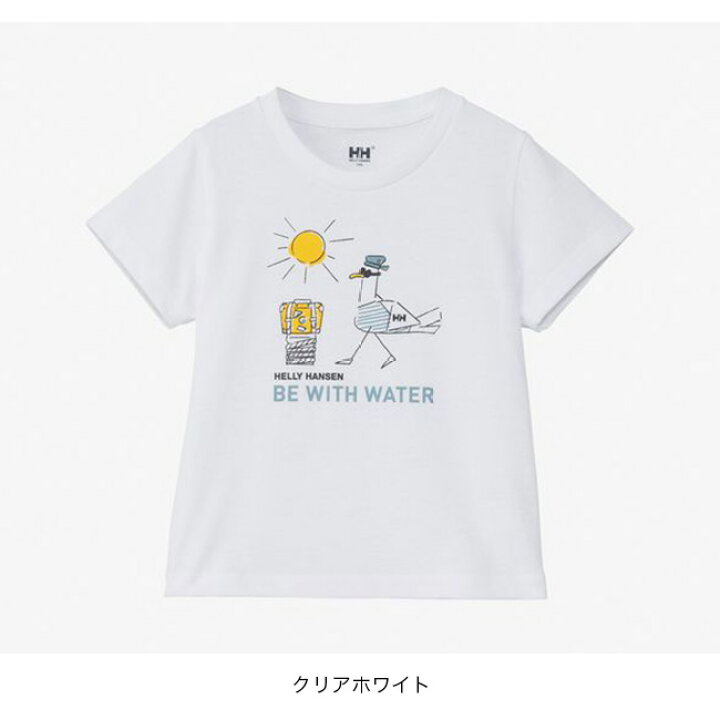 楽天市場】【SALE Max30%OFF】【ラスト1点】ヘリーハンセン S/S