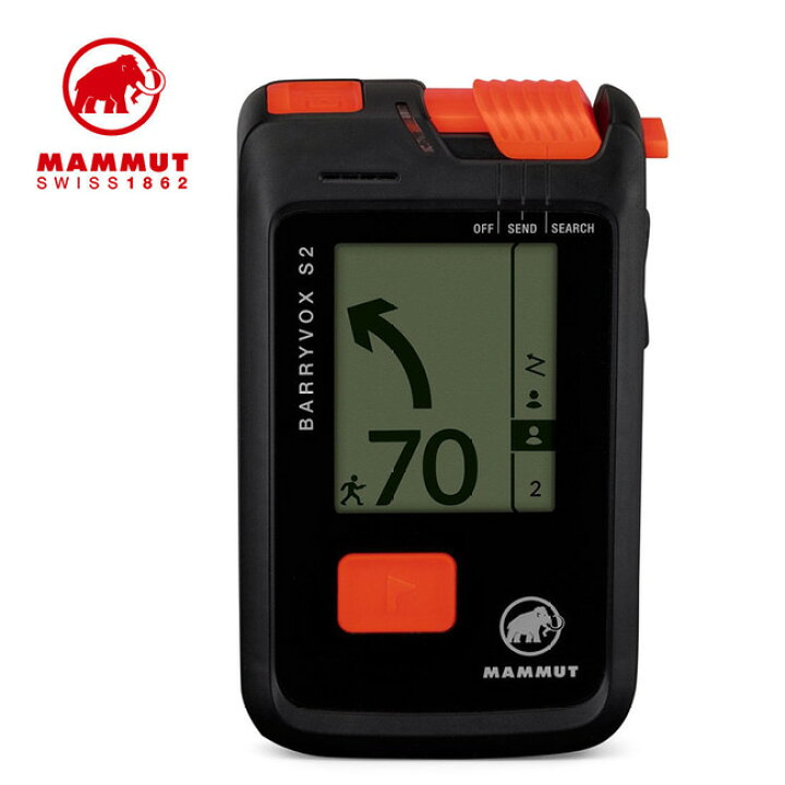 楽天市場】マムート バリーボックスS2 MAMMUT 2620-00380 ビーコン 