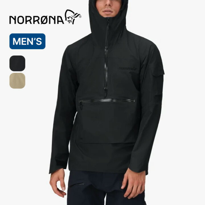 楽天市場】ノローナ タモックdri1アノラック メンズ NORRONA tamok 