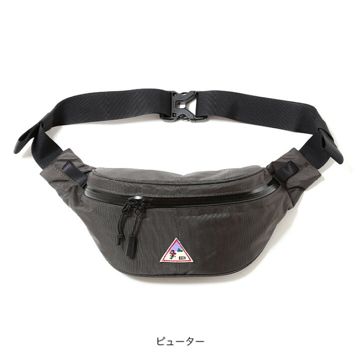 楽天市場】ボーゲン×ロウロウマウンテンワークス ピステンパック BOGEN 
