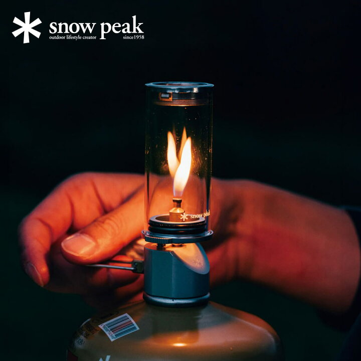 楽天市場】スノーピーク リトルランプ ノクターン snow peak Little  