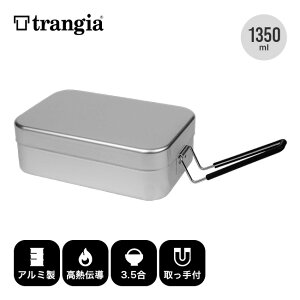 ySALE 35%OFFzgMA [WXeB trangia Large mess tin 3.5 TR-209 NbJ[   y A~ M` t  R    ٓ Lv 