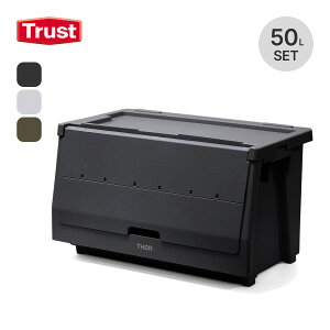 gXg \[ X^bLO VFt ReiZbg 50L Trust THOR STACKING SHELF CONTAINER SET 50L MA  [ Rei[ J[S {bNX Xg[W  O ߗ ԍ e  CeA 