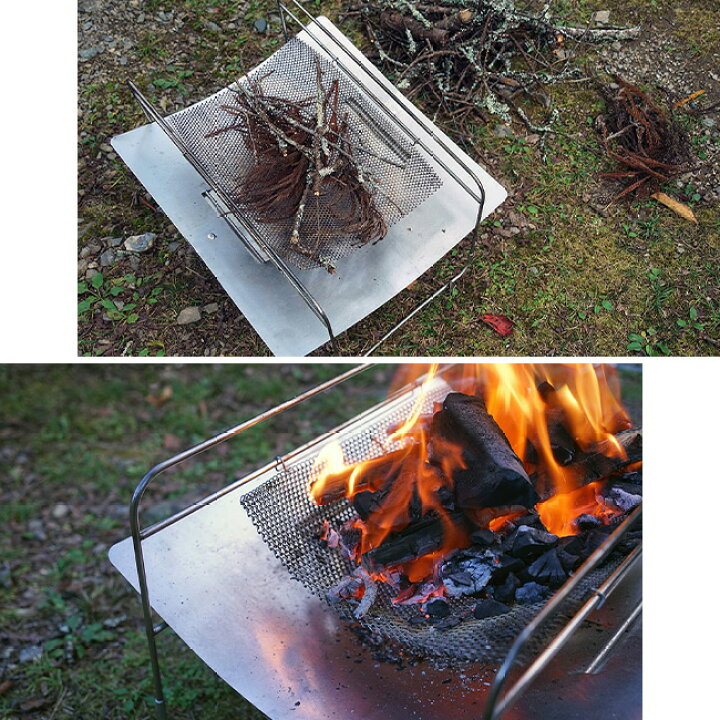 楽天市場】ウィーノーイナフ 焚き火台本体＋収納袋セット we know  