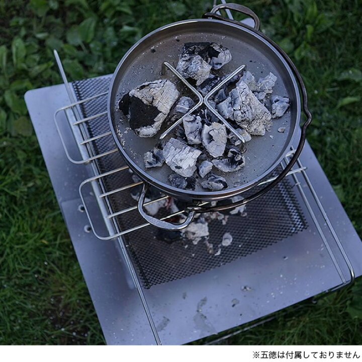 楽天市場】ウィーノーイナフ 焚き火台本体＋収納袋セット we know  