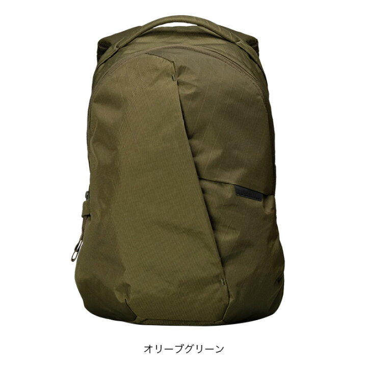楽天市場】エイブルキャリー サーティーンデイバッグ 13L X-パック 