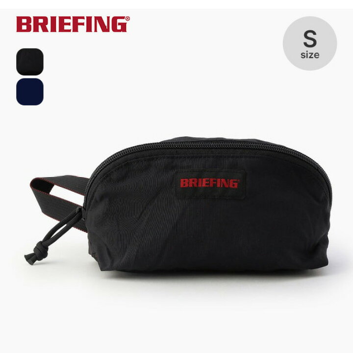 楽天市場】ブリーフィング ライトボックスポーチS BRIEFING LIGHT BOX 