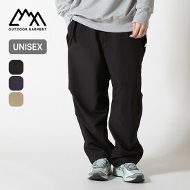 【SALE 40%OFF】コムフィアウトドアガーメント M65パンツ CMF OUTDOOR GARMENT M65 PANTS メンズ CMF2501-P03C コンフィ ボトムス ロングパンツ 長ズボン コンフィ おしゃれ キャンプ アウトドア
