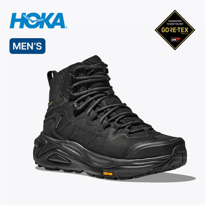 楽天市場】ホカ カハ3 GTX メンズ GTX HOKA KAHA 3 GTX 1162530 靴 