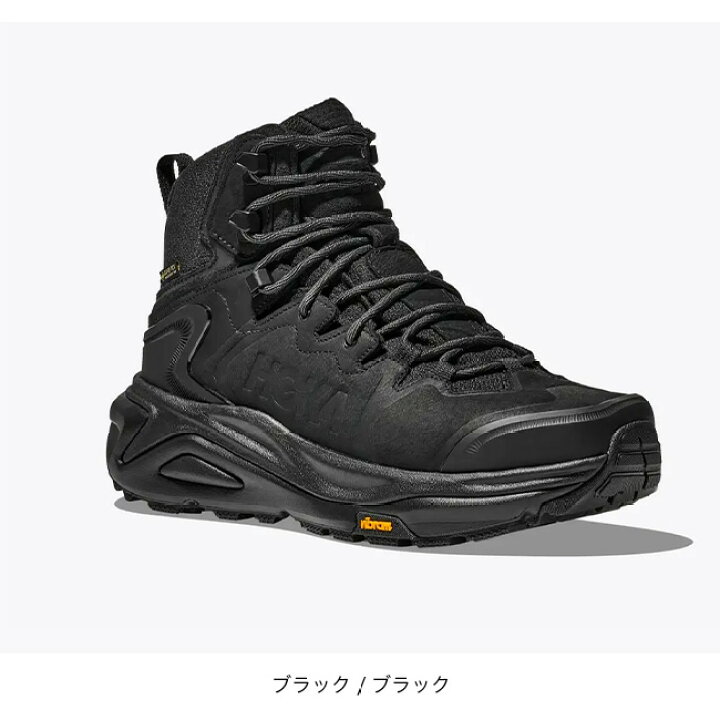 楽天市場】ホカ カハ3 GTX メンズ GTX HOKA KAHA 3 GTX 1162530 靴 