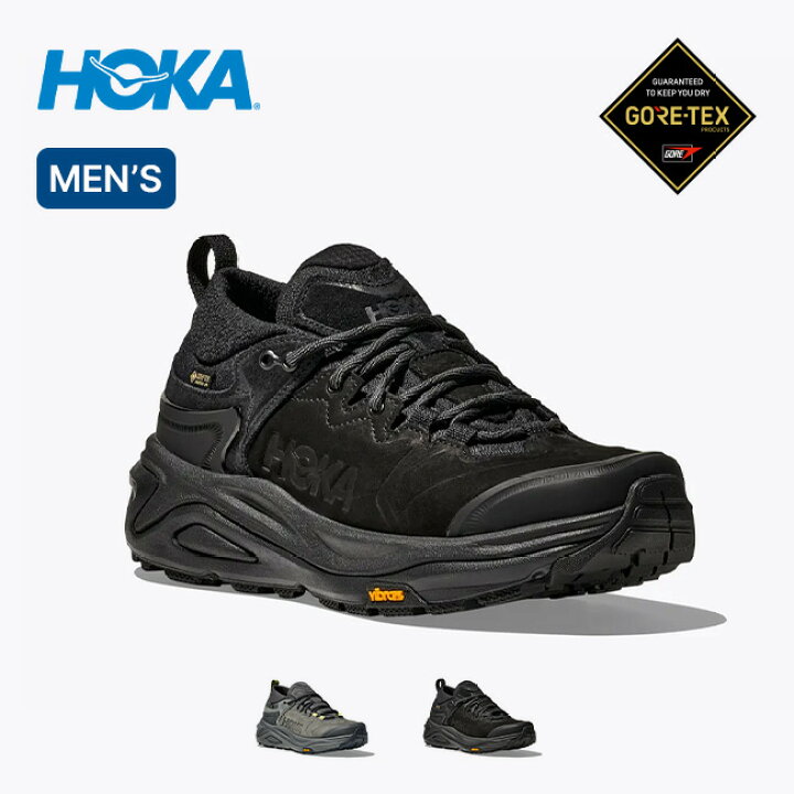 楽天市場】ホカ カハ3 ローGTX メンズ HOKA KAHA 3 LOW GTX 1162532  