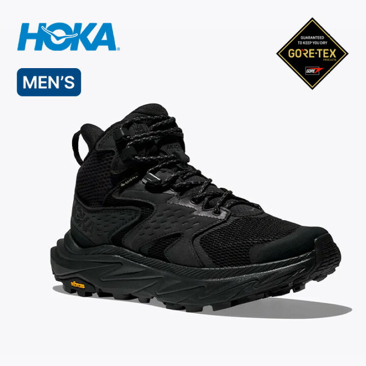 楽天市場】ホカ アナカパ2ミッドGTX メンズ HOKA ANACAPA2 MID GTX  