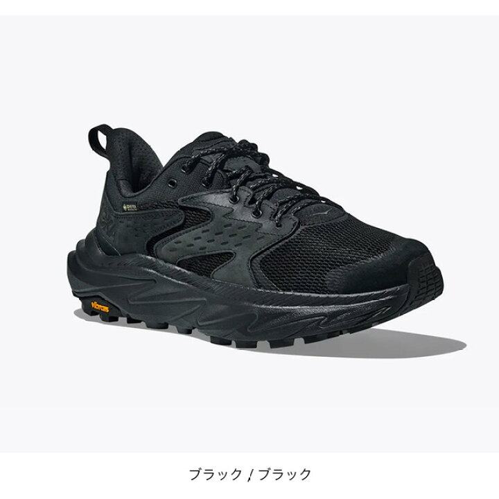 楽天市場】ホカ アナカパローGTX メンズ HOKA ANACAPA 2 LOW GTX 