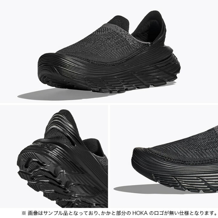 楽天市場】ホカ リストアTC ユニセックス HOKA RESTORE TC メンズ 