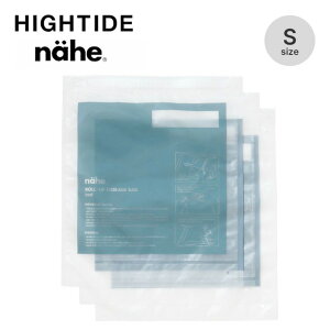 nC^Ch l[G [AbvXg[WobO S HIGHTIDE nahe Roll Up Storage Bag S EZ050 ߗ   k ו  s RpNg gx Lv AEghA