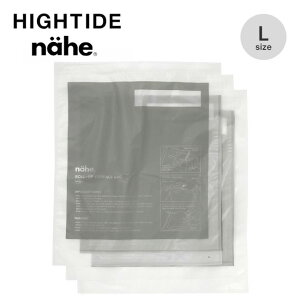 yXg1_znC^Ch l[G [AbvXg[WobO L HIGHTIDE nahe Roll Up Storage Bag L EZ052 ߗ   k ו  RpNg s gx Lv AEghA