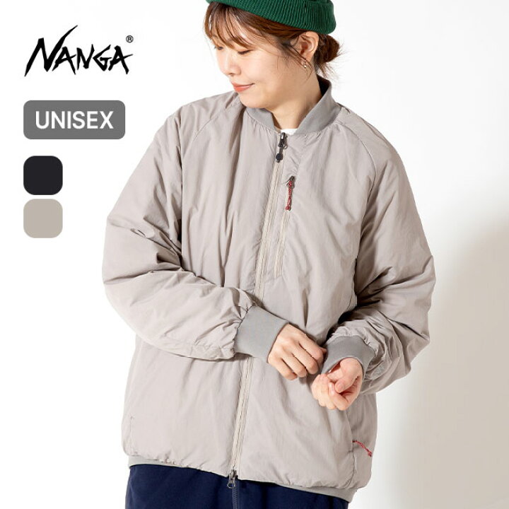 楽天市場】ナンガ ソフトダウンバーシティブルゾン NANGA SOFT DOWN  