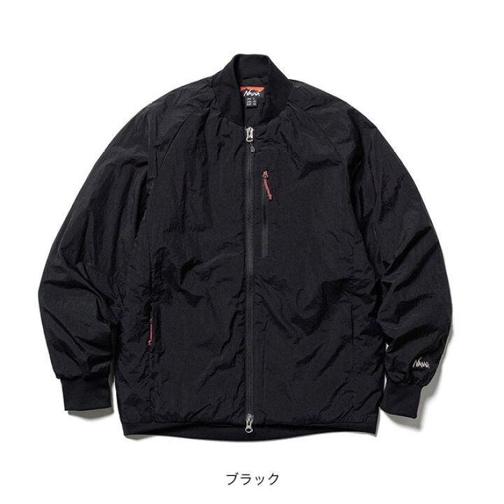 楽天市場】ナンガ ソフトダウンバーシティブルゾン NANGA SOFT DOWN 