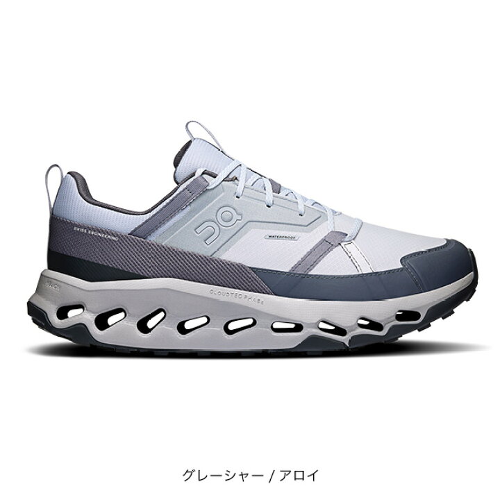 楽天市場】オン クラウドホライズン ウォータープルーフ On 