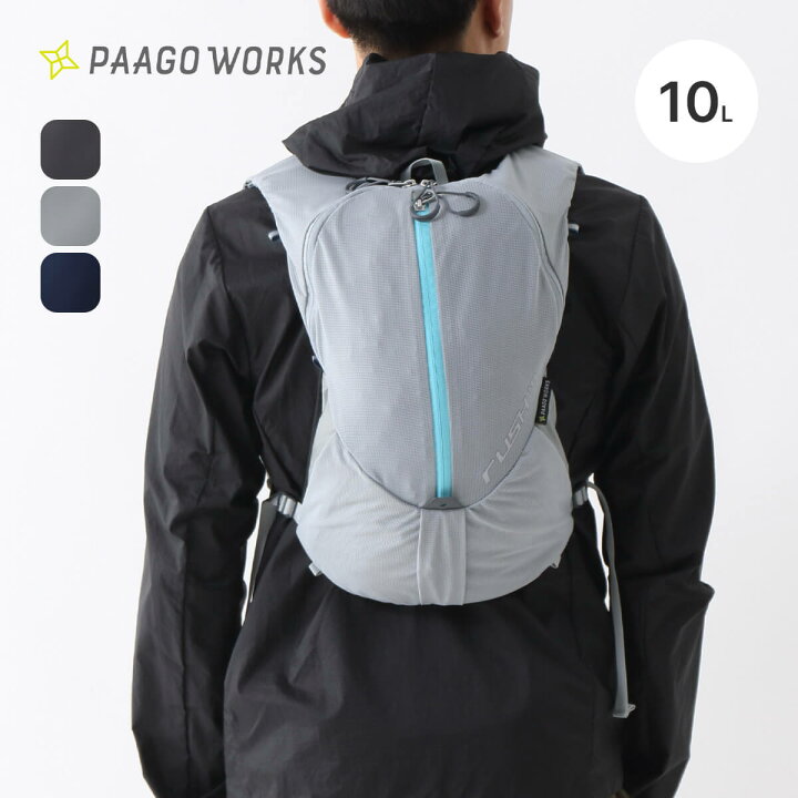楽天市場】パーゴワークス ラッシュ10 PaaGo WORKS RUSH 10 RP303 