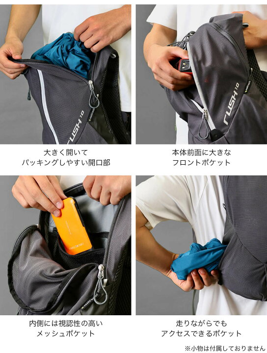 楽天市場】パーゴワークス ラッシュ10 PaaGo WORKS RUSH 10 RP303 