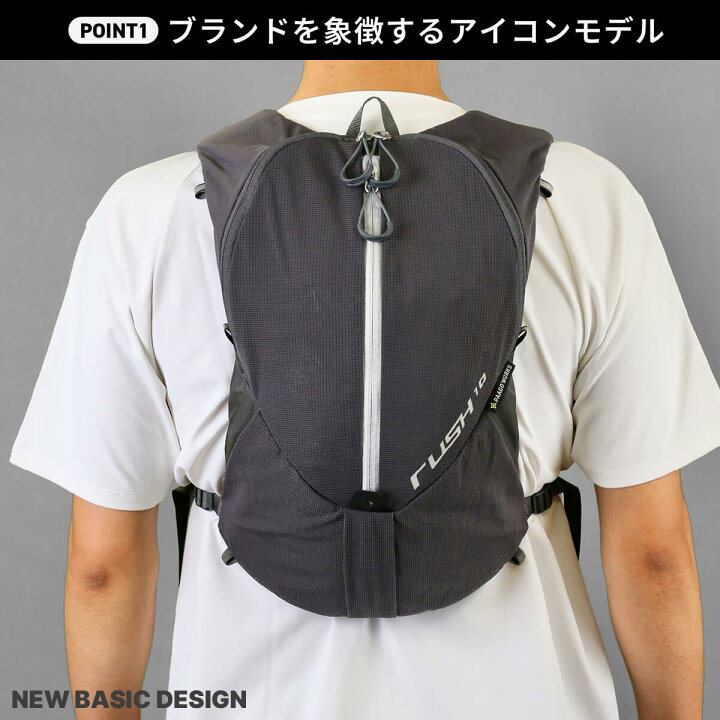 楽天市場】パーゴワークス ラッシュ10 PaaGo WORKS RUSH 10 RP303 