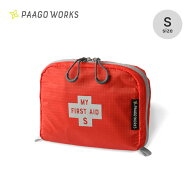 パーゴワークス マイファーストエイド S PaaGo WORKS MY FIRST AID S UB412 ポーチ 救急セット 常備薬 絆…