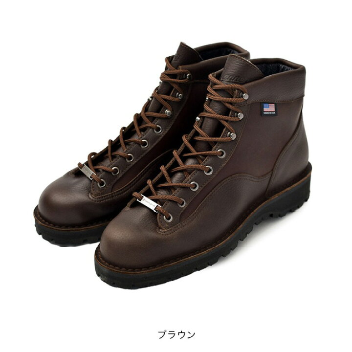 楽天市場】【SALE 20%OFF】【ラスト1点】スノーピーク×ダナー SPダナー 