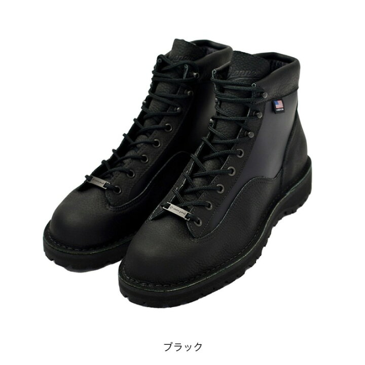 楽天市場】【SALE 20%OFF】【ラスト1点】スノーピーク×ダナー SPダナー 