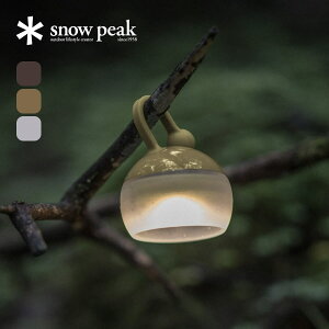 ySALE 30%OFFzXm[s[N ˂ق snowpeak ES-041 ^ v LED MA ˂قÂ  Lv AEghAMA