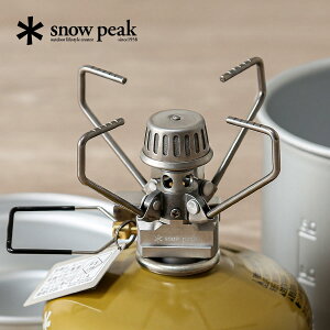 ySALE 10%OFFzXm[s[N MKp[ Xg[un I[g snow peak Stove GS-100AR2 R KX   oR nCLO oCNpbLOLv }CNXg[u RpNg y AE