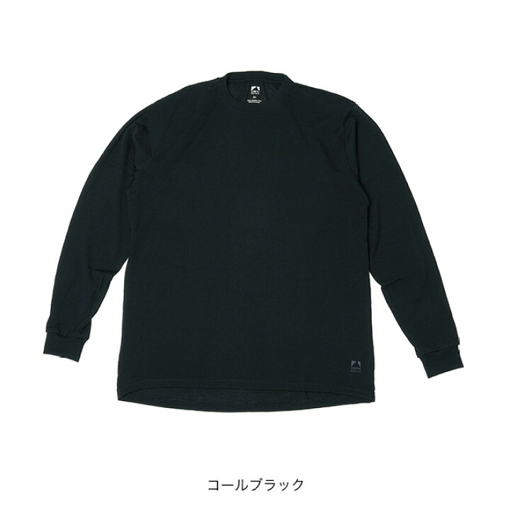 楽天市場】サトルボイス SVウールTeeロングスリーブ ポケット無し