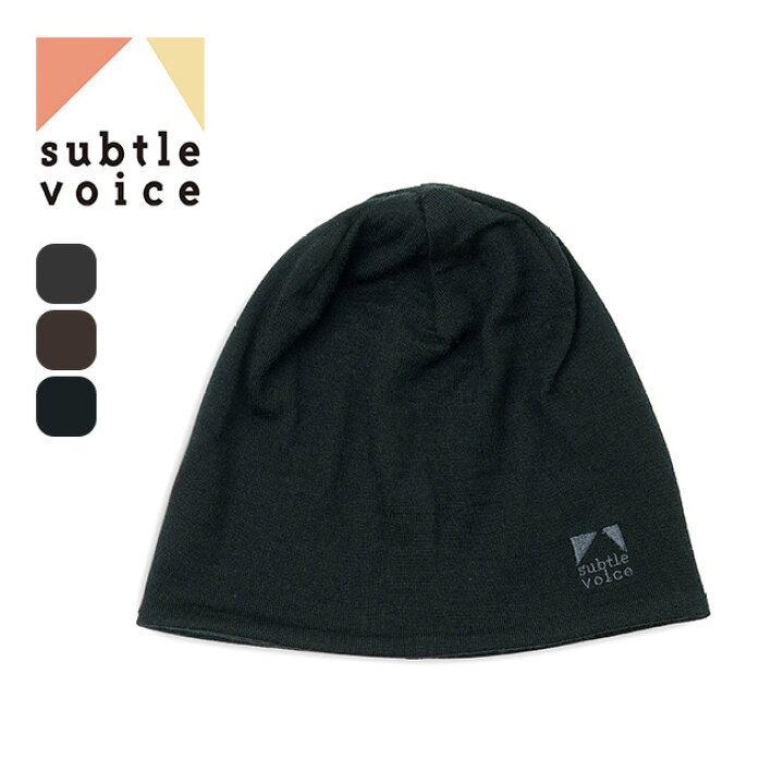 楽天市場】サトルボイス SVウールスナグビーニー subtle voiceSV Wool 